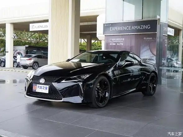 雷克萨斯lc热销中售价1296万元起