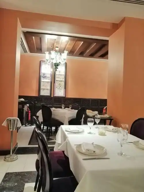 马穆德卡里尔博物馆