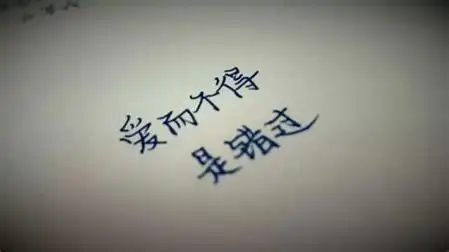 心酸爱情小故事50字虐心爱情小故事50字2022已更新今日更新