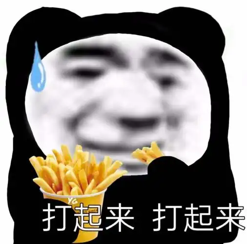 热门表情包原图精选(13个表情)-2020/07/25