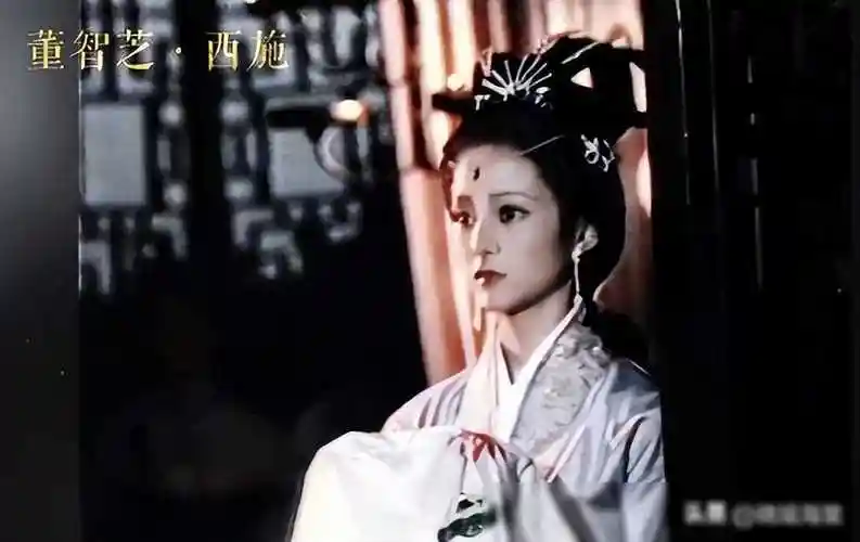 冯宝宝,蒋勤勤,曹颖等人都以自己独特的魅力演绎了这一角色,为西施