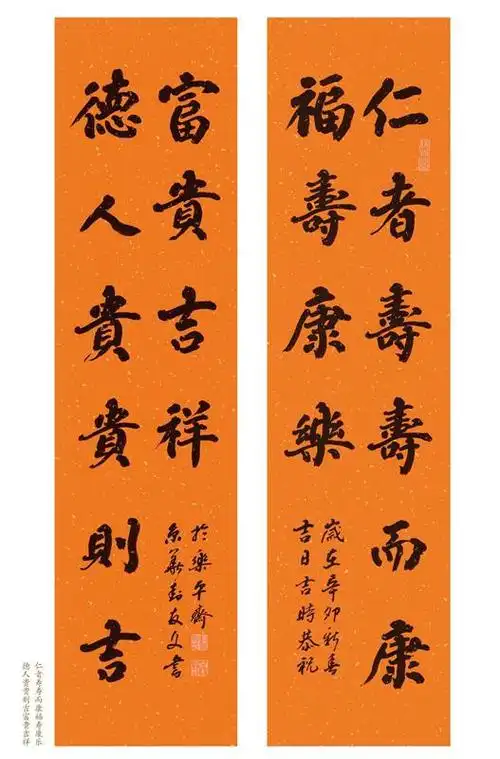 沉静安然见佛性 ——封友文先生书法艺术