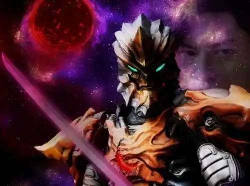 伽古拉斯伽古拉