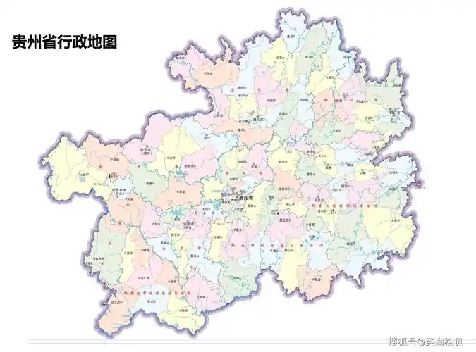2022年贵州省各市州一季度gdp贵阳遵义破千亿各地增速超全国