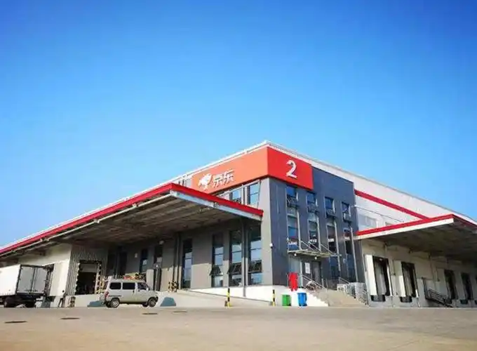 京东冷链物流18个全温层冷库已初步覆盖300多个城市
