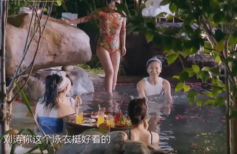 吴宣仪交权给张翰,说出余额揭开节目最后一层遮羞布_妻子_刘涛_旅游