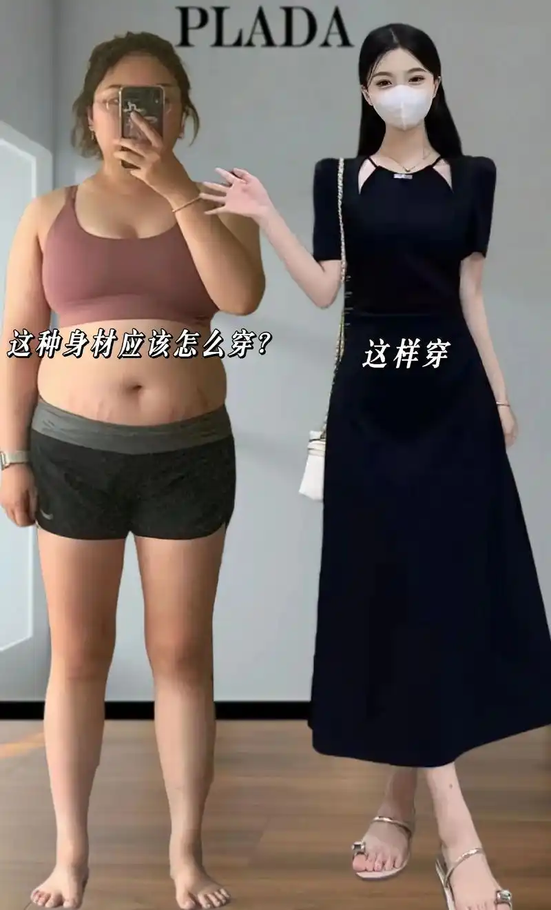 公主们,挖到宝了,这款大码挂脖镂空设计感连衣裙真的