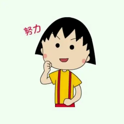 总监理工程师应按施工合同规定与承包单位进行协商,经协商达成一致后