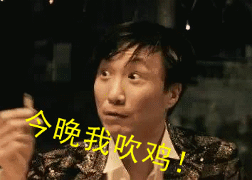 暴龙哥原来有一首咁无耻粤语歌!竟然仲觉得好自豪!