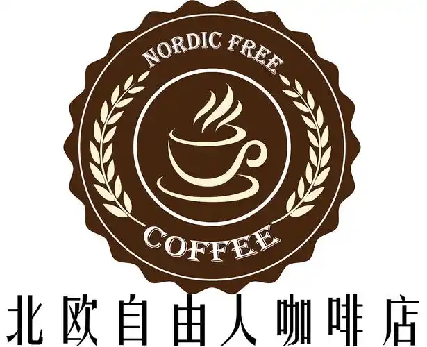 咖啡馆logo