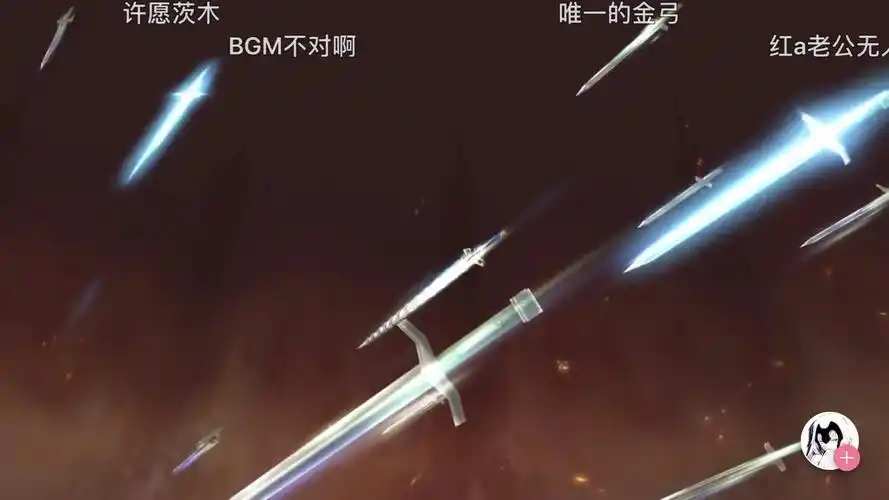 剧情讨论原初之火到底有什么特别的地方