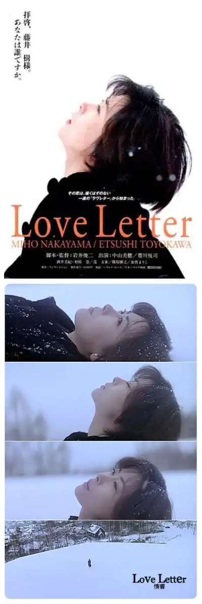 电影- 堆糖,美图壁纸兴趣社区