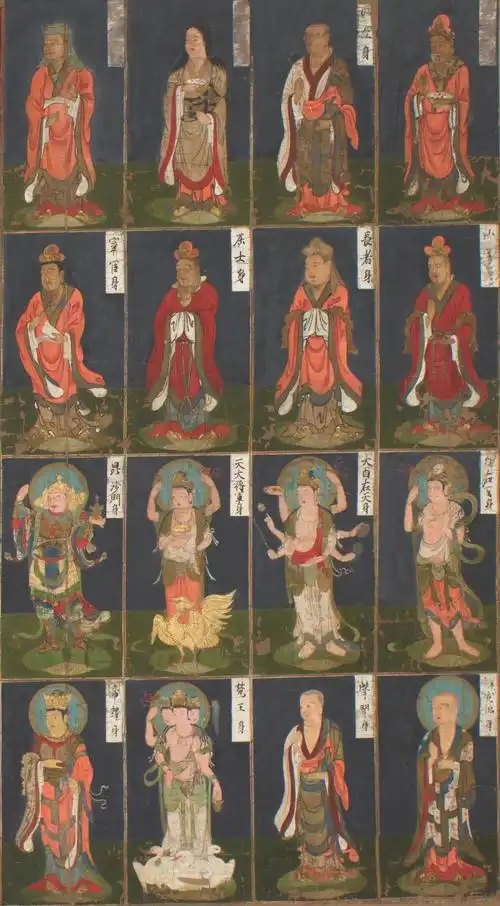 观音菩萨三十二应身图_手机搜狐网