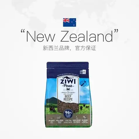 自营风干无谷牛肉猫粮1kg滋益巅峰进口猫主粮多口味