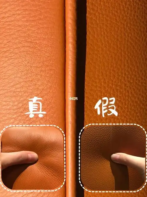 一招辨别真假牛皮,不要再被骗啦