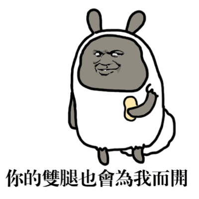 400_400gif 动态图 动图