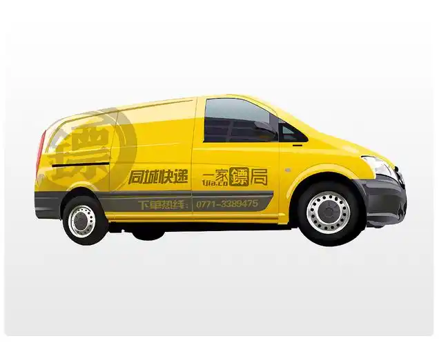 鼠标绘制的面包车及车身广告设计快递面包车货运车