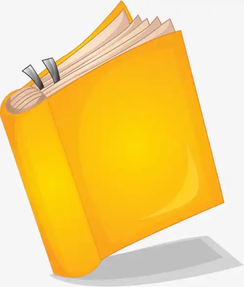 一本书世界读书日黄色书本