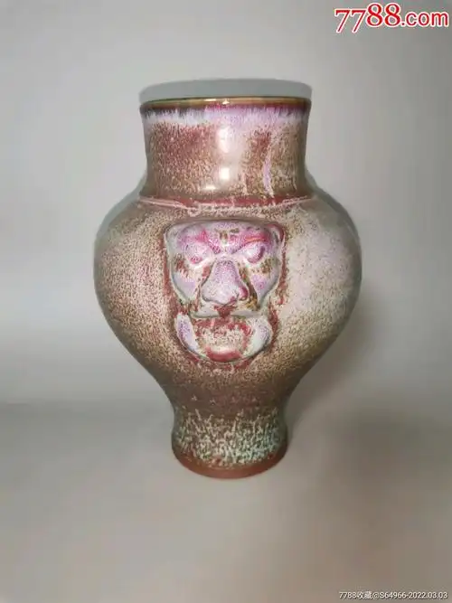 现代钧瓷炉钧釉虎头瓶