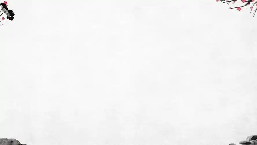 纸设计白色ppt背景图