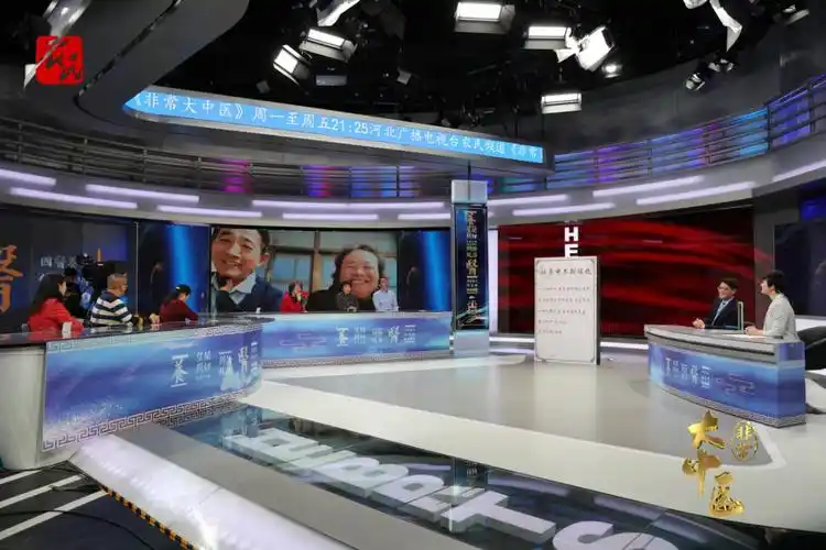 河北广播电视台农民频道打造非常品牌关心服务群众