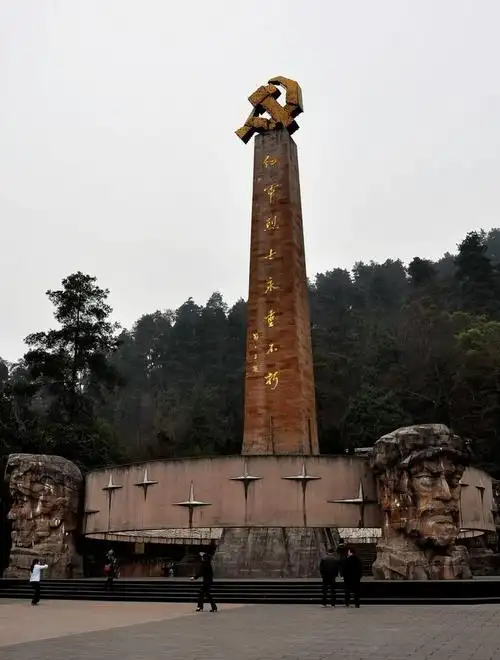 遵义景点图片,遵义景点图片大全 排行榜-百科新闻