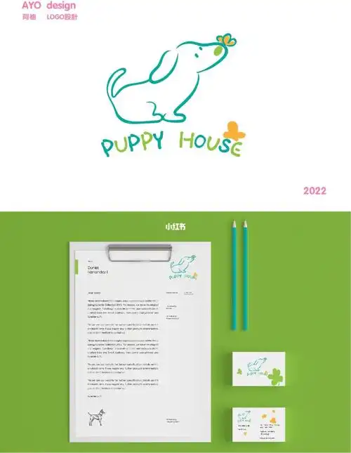 可爱puppy78宠物店logo设计