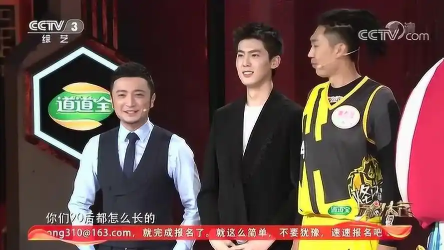 小尼站台上被调侃像阶梯,身高189的小哥哥太帅了