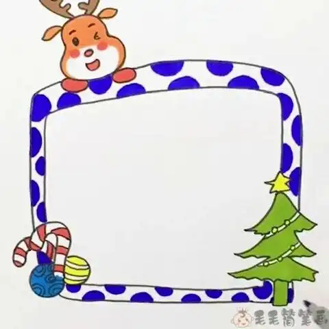 手抄报边框简单又漂亮