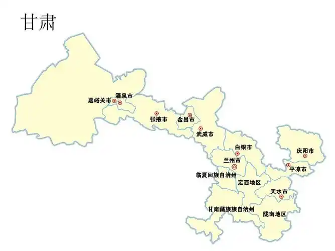 大陆各省市地图ppt