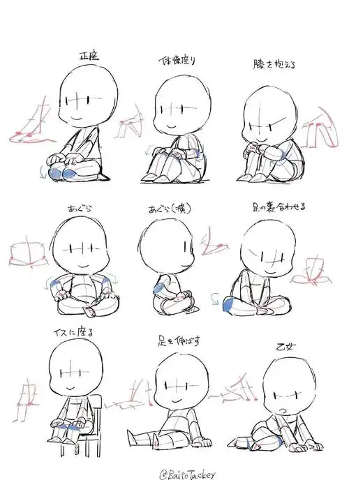 微课君今天给大家准备了一波q版角色线稿,想画圆溜溜的人物,可别错过