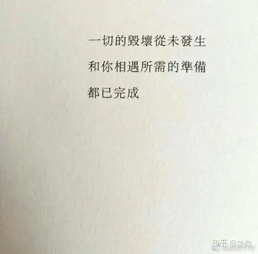 有没有"看书过程中拍下来的书中文字"图片?