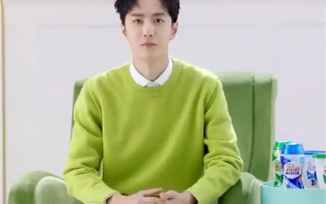 王一博绿毛衣真好看