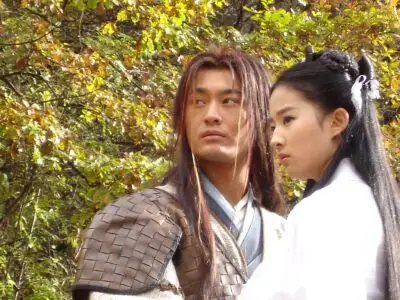 神雕侠侣黄晓明 饰 杨过刘亦菲 饰 小龙女