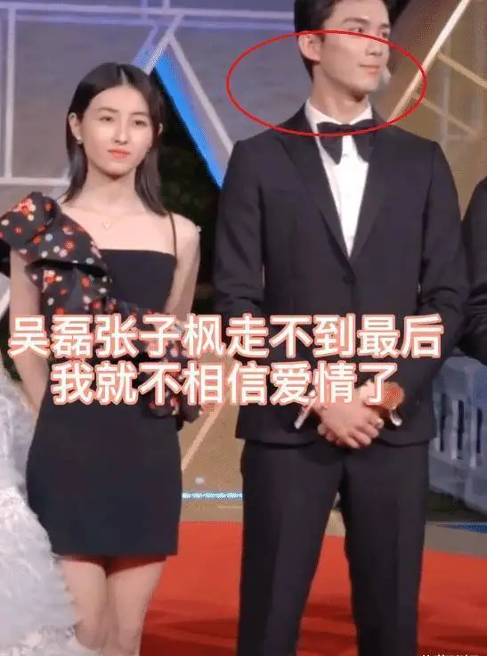 原创吴磊瞄一眼张子枫接下来的反应太甜了琼瑶都不敢这么写