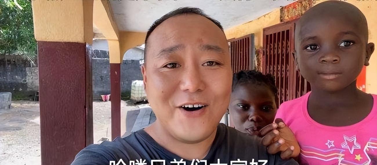 您如何评价《非洲飞哥》系列视频?学习冲破牢笼_孩子_中国_文化