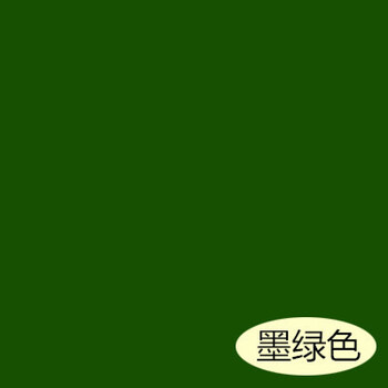 墨绿色 5l【图片 价格 品牌 报价】-京东