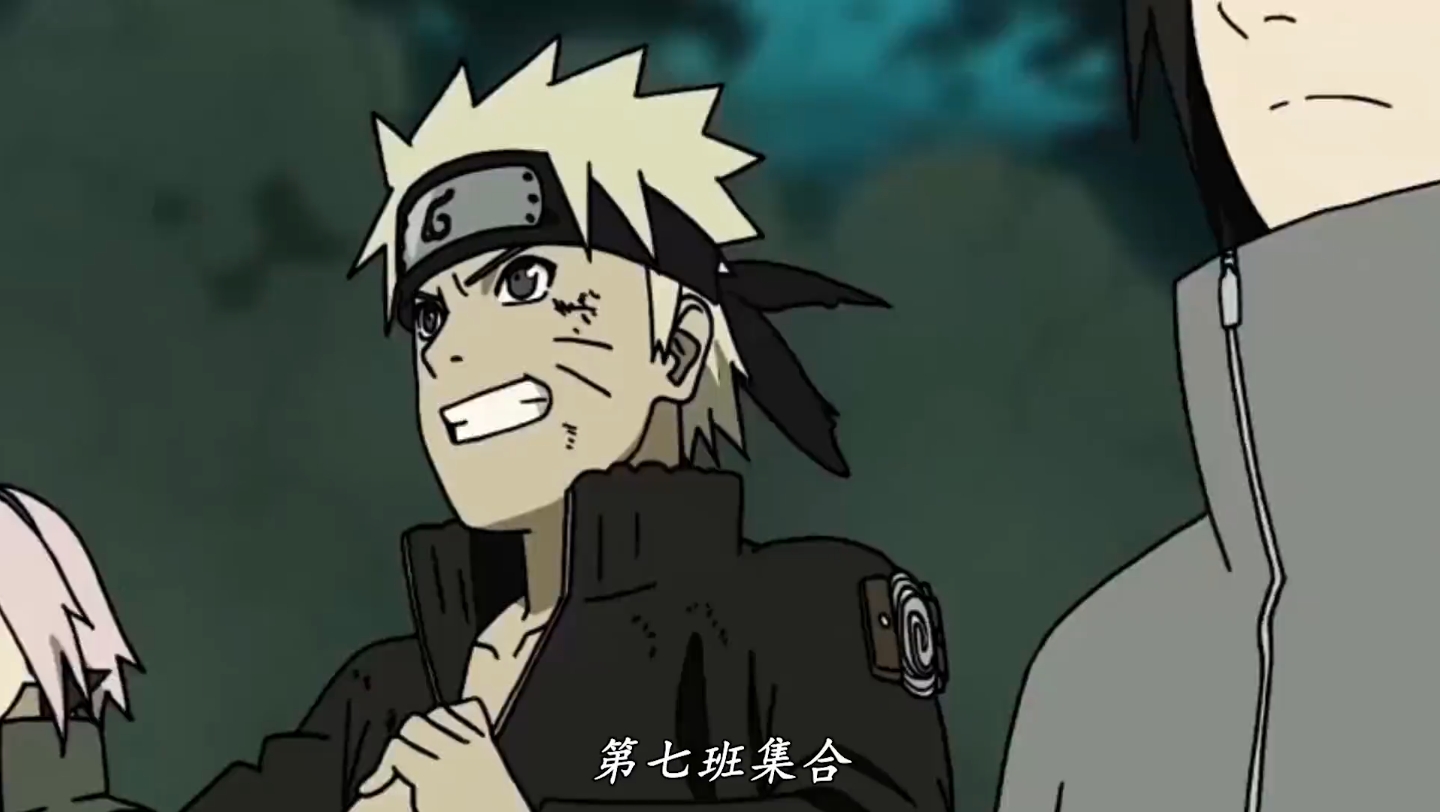 颜值巅峰 " #火影忍者 #第七班