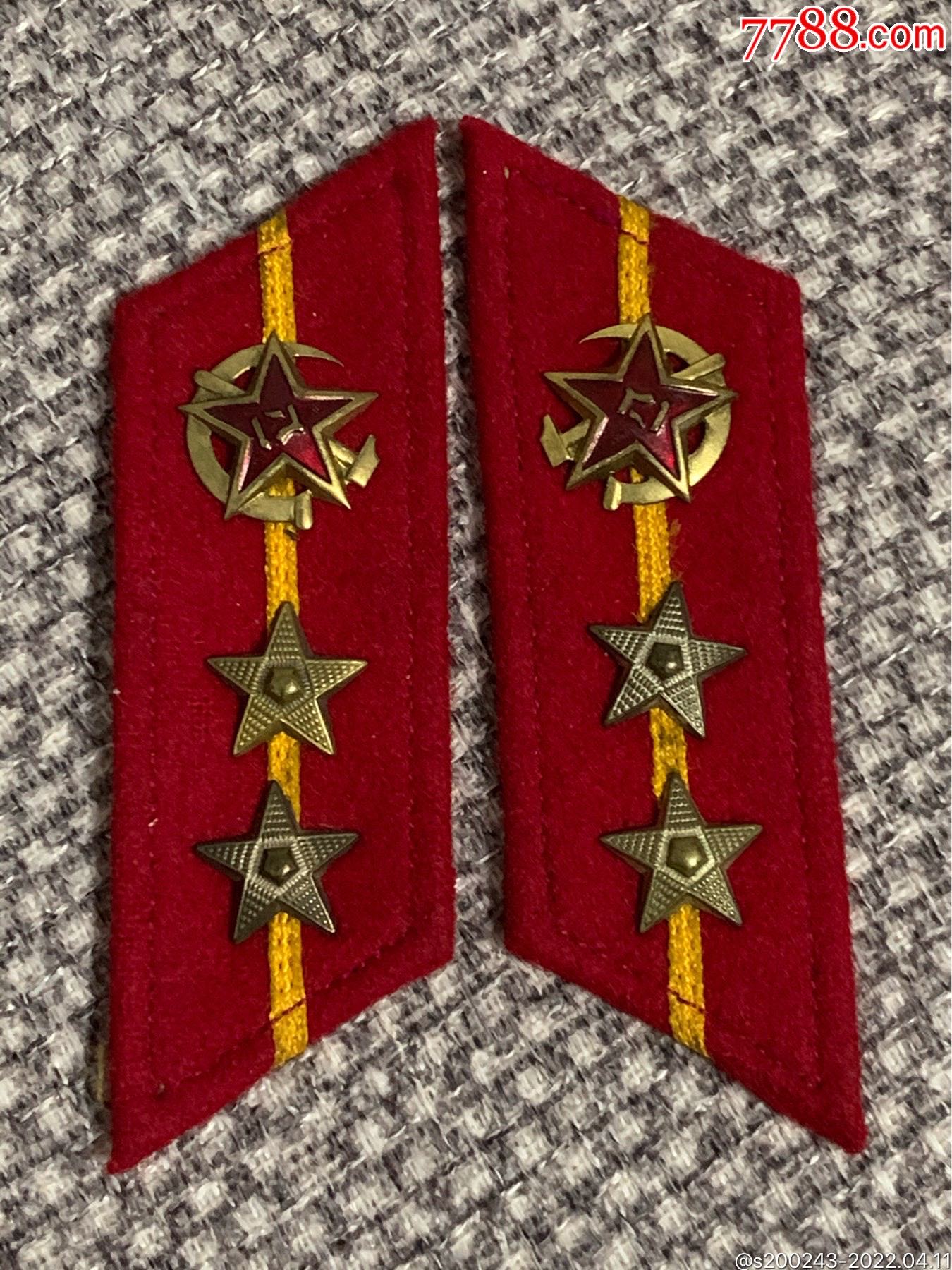 55式合成兵领章一副