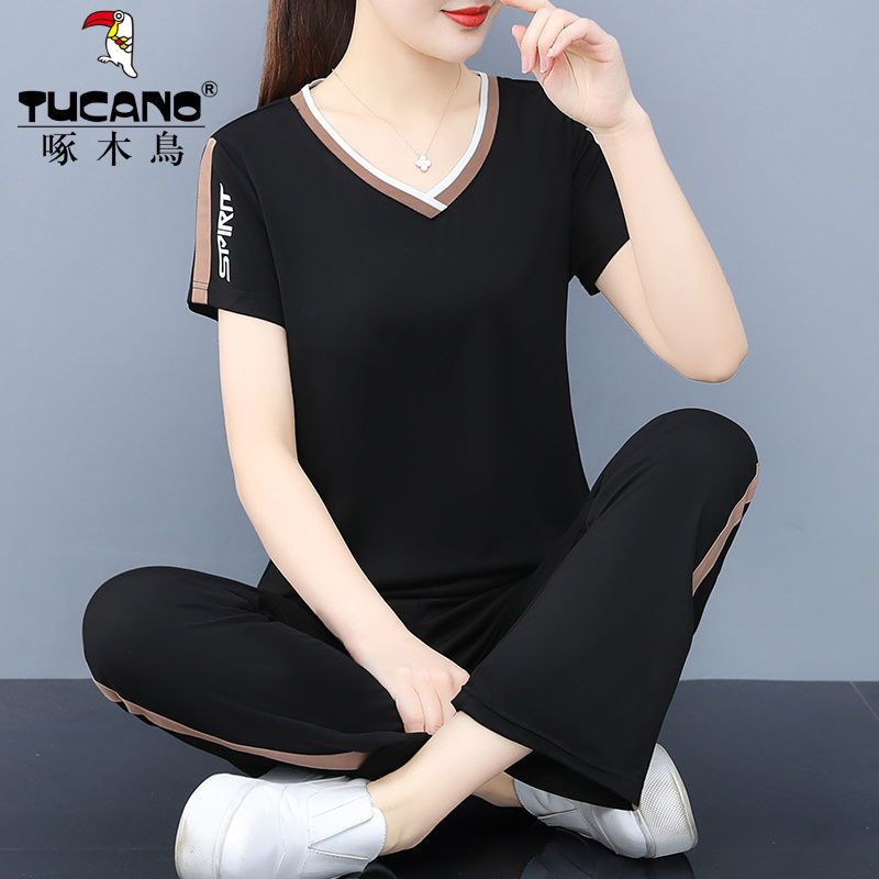 古威四超guweisicao女士套装