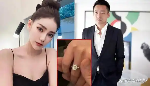 疑汪小菲宣布求婚成功,晒超大订婚钻戒:我的老婆来自台北 -zaker新闻